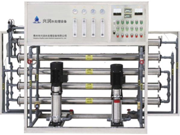 1吨双级反渗透设备